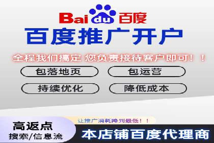 案例分享：推广竞价助力企业品牌升级